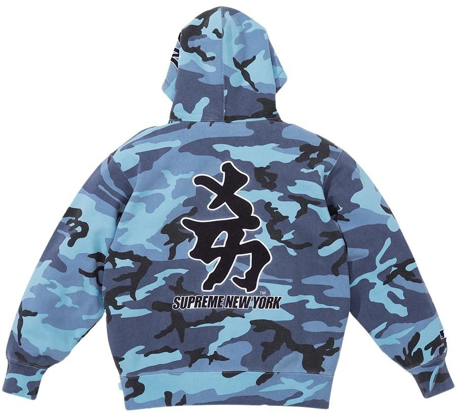 Supreme®/New York Yankees™ Kanji Hooded Sweatshirt view 16